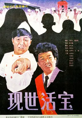 久久国产精品免费一区二区三区