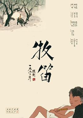 国产日韩欧美一区二区