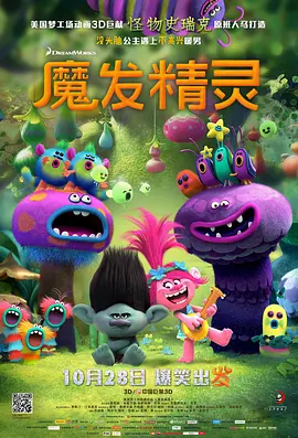 影院av