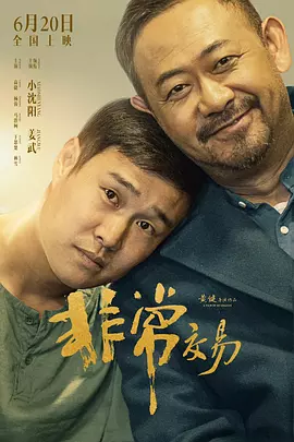 国产精品福利资源在线