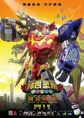 韩国三级在线久看