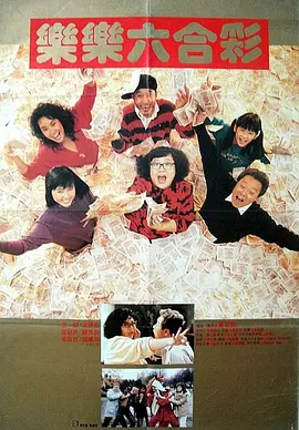 91精品日本久久久久久牛牛