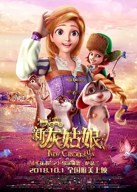 激情五月宗合网