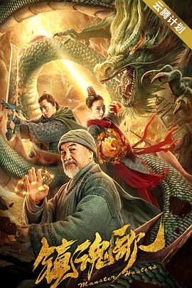 baoyutv在线进入免费观看