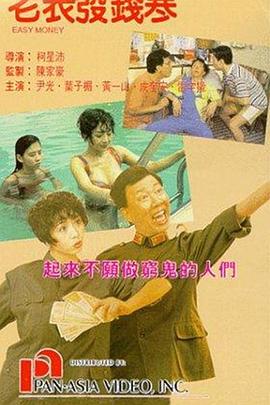 99久久国产综合色