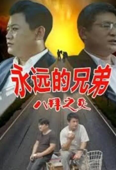 日本欧美韩国一区二区三区