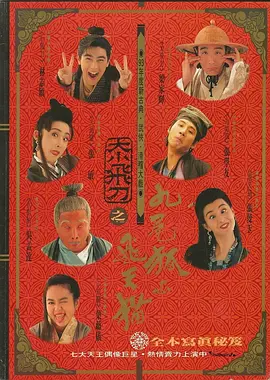 国内精品伊人久久