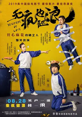 久久字幕精品一区