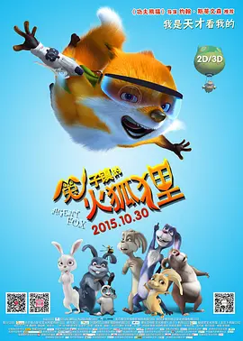 色狠狠色狠狠综合