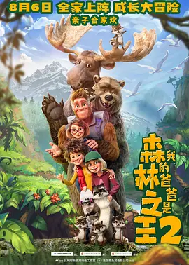 在梦里出现的邻居