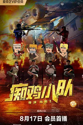 午夜丁香影院