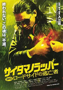 久久久久久久综合色一本