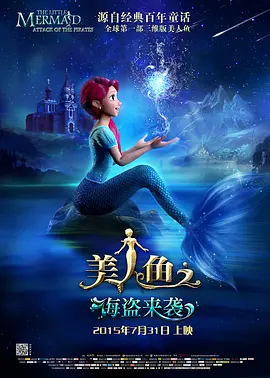 国产综合精品久久亚洲