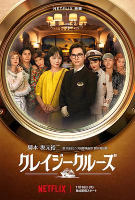 又见小姨