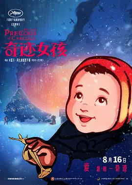 99久久一区