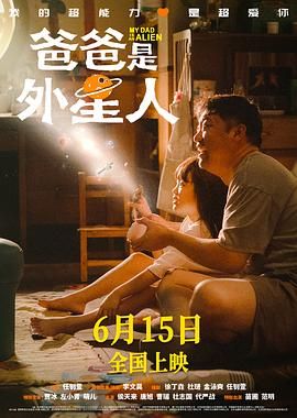 百货商店21岁女职员