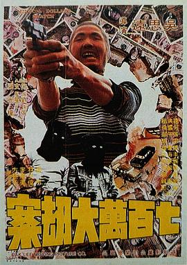 中文字幕最新精品