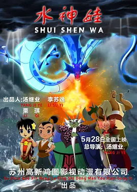 操女生视频