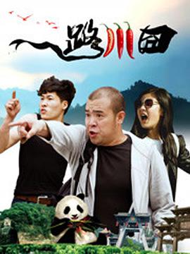 国产精品第6页