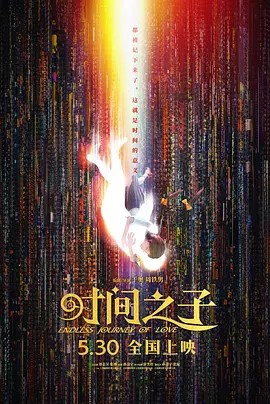 国产第2页
