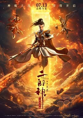 在线一区二区av