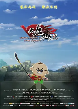 贪小便宜的小女人