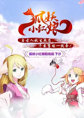 gif男女