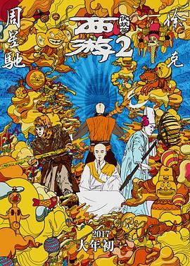 操操操综合网