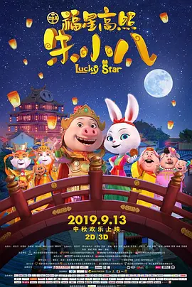 欧美精品在线观看