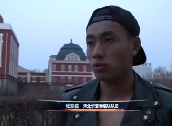 抓住好吃的