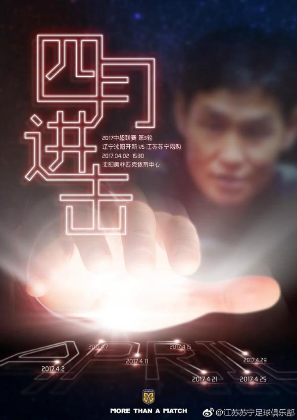 维修工人的绝遇中文字