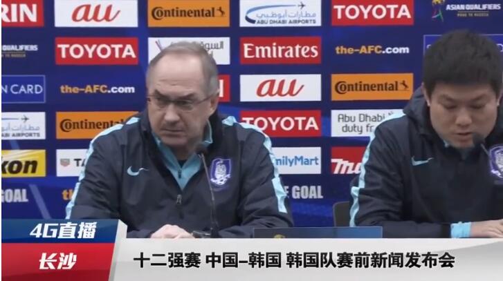 打屁股从白打到嫩红网站