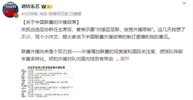 波多野结衣影片