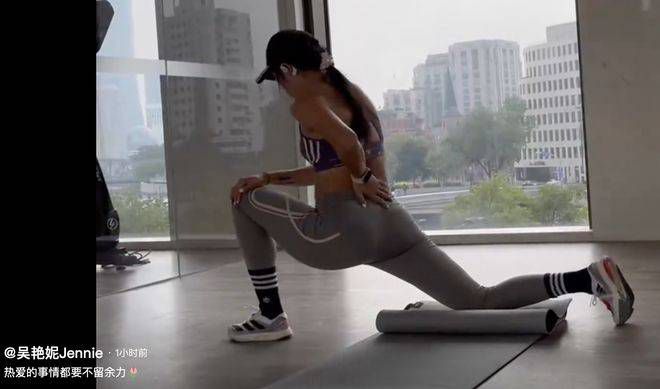 亚洲精品嫩草研究院久久