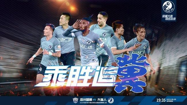 小姐妹的私生活