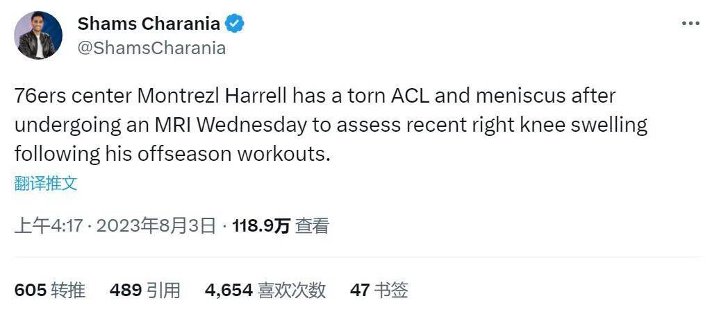 激情图区综合网