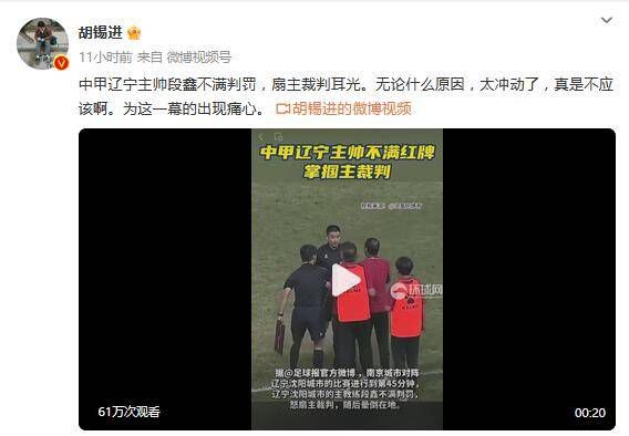 欧美日韩国产高清一区