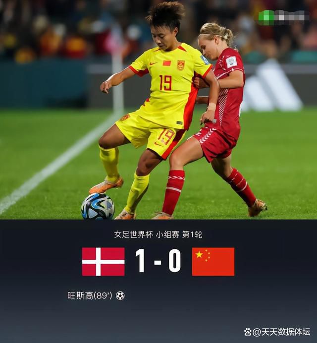 梅花十三美图