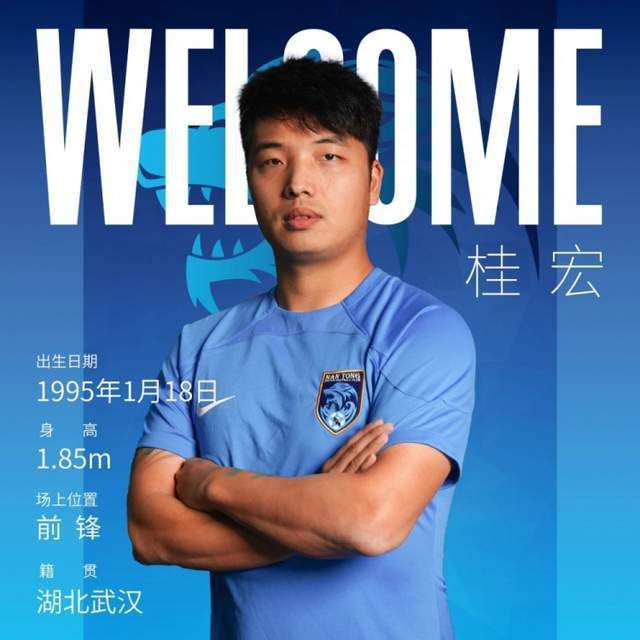 阿姨的男人