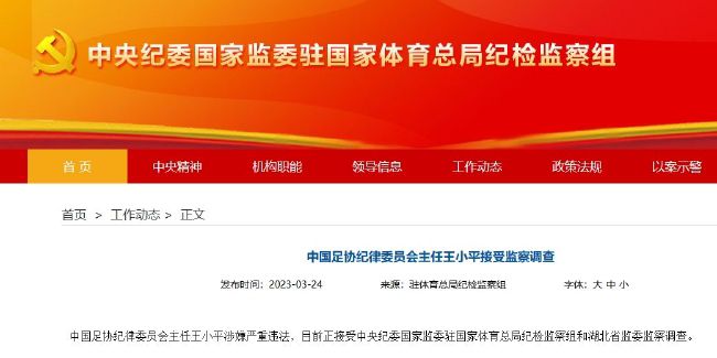 秋霞av亚洲一区二区三