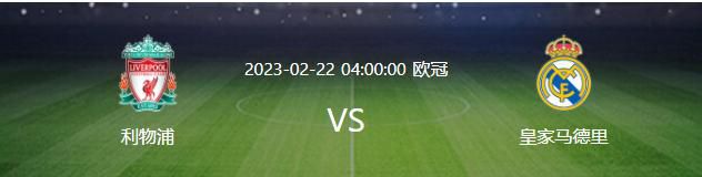 允许的妻子