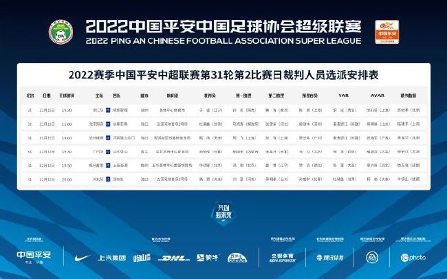 奇米影视福利视频在线观看