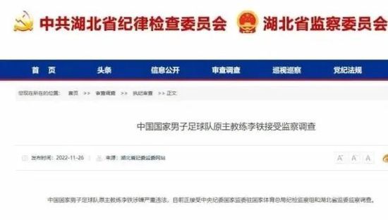 久久国产成人精品麻豆