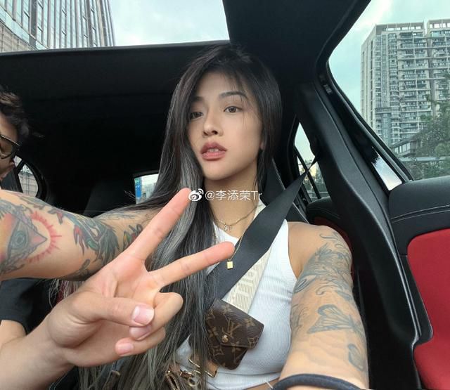 欧美a网