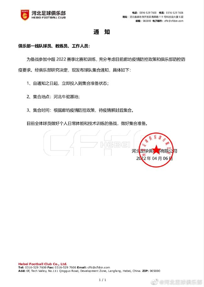 欧美黑人精品一区二区不卡