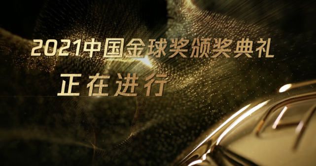 不知火舞和三个小孩