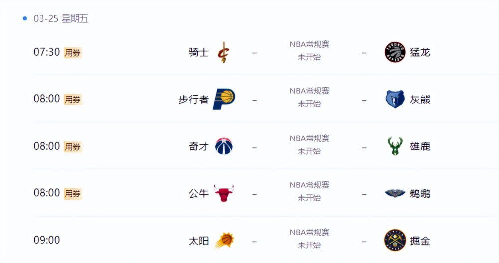 蜜桃伊人