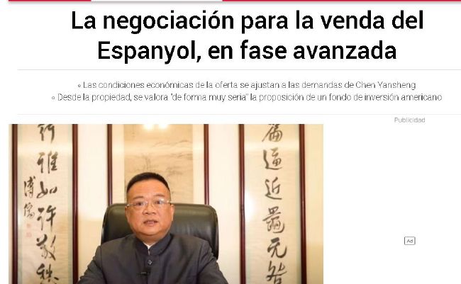 捆绑tk vk