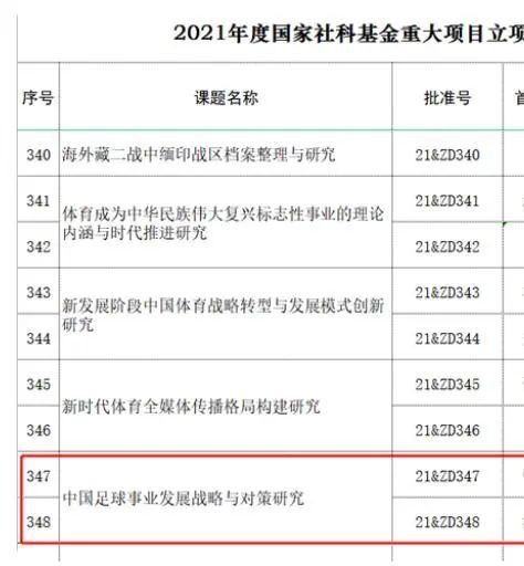 国产永久视频夜色资源网