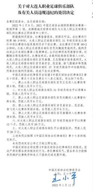 高清国产一区二区